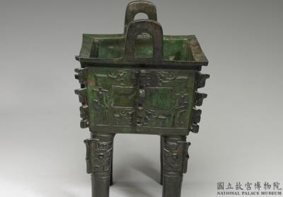 图片[3]-Inscribed square ding cauldron, early Western Zhou period, 1049/45-957 BCE-China Archive